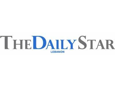 The daily star logo