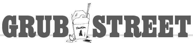 Grub street logo